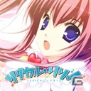 アビスゲート、「pixivモバイル」ゲームコーナー「pixivゲーム」にて「Stellar☆Theater」「リリカル♪りりっく」の2タイトルを提供の画像8