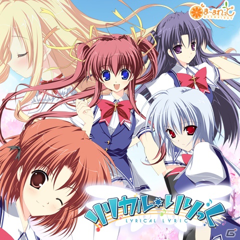 アビスゲート、「pixivモバイル」ゲームコーナー「pixivゲーム」にて「Stellar☆Theater」「リリカル♪りりっく」の2タイトルを提供の画像4