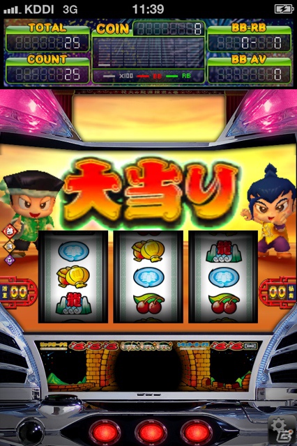 ドンちゃんシリーズの人気機種がiOSに登場！「緑ドン 花火の起源探究之巻」本日9月5日より配信開始の画像3