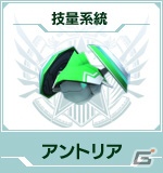 PC「ファンタシースターオンライン2」9月5日より「マグ育成キャンペーン」を実施の画像5