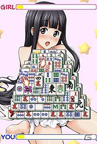 美少女ゲームサイト「しゃんはいむすめ」に新アプリ「SUPER上海☆娘 Vol.11 リゾート☆娘」が登場の画像2
