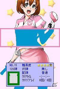 美少女ゲームサイト「しゃんはいむすめ」に新アプリ「SUPER上海☆娘 Vol.11 リゾート☆娘」が登場の画像3