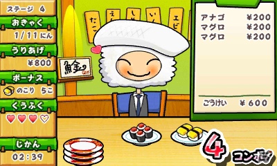 3DS「クルりんスッシー」9月5日に公式ページを公開―シンプルなルールのゲーム内容も紹介の画像10