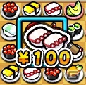 3DS「クルりんスッシー」9月5日に公式ページを公開―シンプルなルールのゲーム内容も紹介の画像14