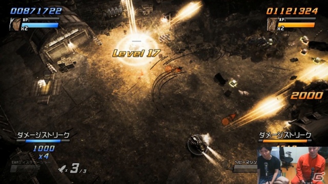 PS3/Xbox 360「爆烈軍団レネゲード」えどさん”＆ふみいち氏による実況プレイ動画第4弾が公開の画像3