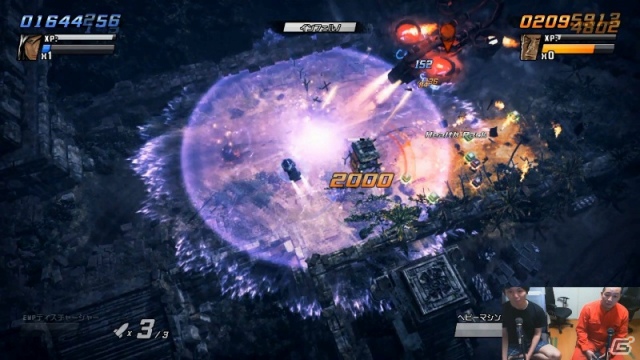 PS3/Xbox 360「爆烈軍団レネゲード」えどさん”＆ふみいち氏による実況プレイ動画第4弾が公開の画像4