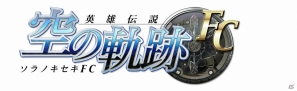 AC「ロード オブ ヴァーミリオンRe:2」今秋稼働の「再征」で追加される「ペルソナ」シリーズとのコラボレーションカードなどを一挙公開!の画像17