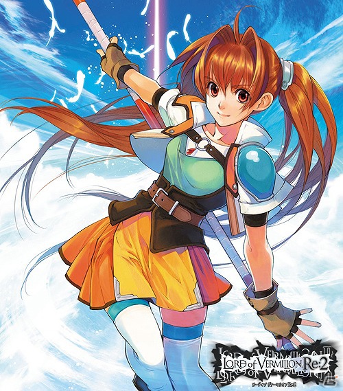 AC「ロード オブ ヴァーミリオンRe：2」今秋稼働の「再征」で追加される「ペルソナ」シリーズとのコラボレーションカードなどを一挙公開！の画像11
