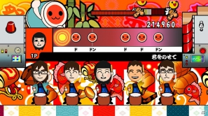 新曲や人気曲など史上最大100曲を収録した「太鼓の達人Wii 超ごうか版」が2012年11月29日に発売―新お祭りゲームも搭載！の画像8