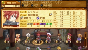 PSP「サモンナイト3」ブレイブバトルシステムやサモンアシストの続報をお届け！新規イベントイラストや特殊能力「抜剣覚醒」も紹介の画像23