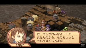 PSP「サモンナイト3」ブレイブバトルシステムやサモンアシストの続報をお届け！新規イベントイラストや特殊能力「抜剣覚醒」も紹介の画像38