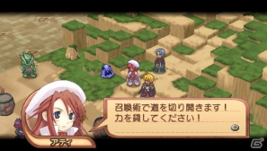 PSP「サモンナイト3」ブレイブバトルシステムやサモンアシストの続報をお届け！新規イベントイラストや特殊能力「抜剣覚醒」も紹介の画像39