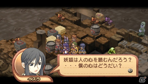 PSP「サモンナイト3」ブレイブバトルシステムやサモンアシストの続報をお届け！新規イベントイラストや特殊能力「抜剣覚醒」も紹介の画像35