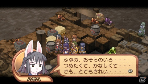 PSP「サモンナイト3」ブレイブバトルシステムやサモンアシストの続報をお届け！新規イベントイラストや特殊能力「抜剣覚醒」も紹介の画像36