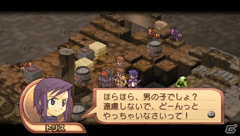 PSP「サモンナイト3」ブレイブバトルシステムやサモンアシストの続報をお届け！新規イベントイラストや特殊能力「抜剣覚醒」も紹介の画像37