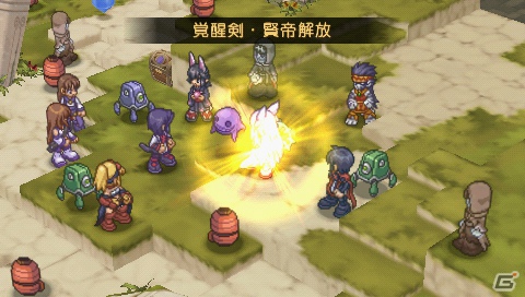 PSP「サモンナイト3」ブレイブバトルシステムやサモンアシストの続報をお届け！新規イベントイラストや特殊能力「抜剣覚醒」も紹介の画像63