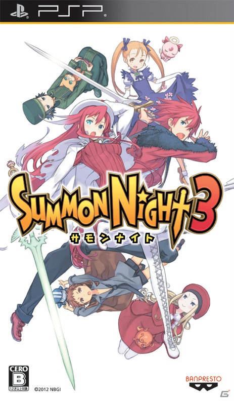 PSP「サモンナイト3」ブレイブバトルシステムやサモンアシストの続報をお届け！新規イベントイラストや特殊能力「抜剣覚醒」も紹介の画像66