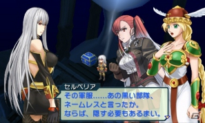 3DS「プロジェクト クロスゾーン」主人公たちの前に立ちはだかる敵キャラクターたちを紹介！複数技やスキルの情報もお届けの画像12