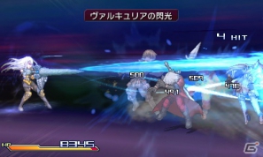 3DS「プロジェクト クロスゾーン」主人公たちの前に立ちはだかる敵キャラクターたちを紹介！複数技やスキルの情報もお届けの画像13