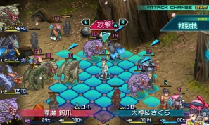 3DS「プロジェクト クロスゾーン」主人公たちの前に立ちはだかる敵キャラクターたちを紹介！複数技やスキルの情報もお届けの画像42