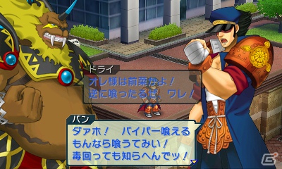 3DS「プロジェクト クロスゾーン」主人公たちの前に立ちはだかる敵キャラクターたちを紹介！複数技やスキルの情報もお届けの画像24