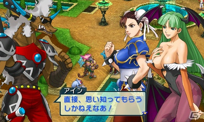 3DS「プロジェクト クロスゾーン」主人公たちの前に立ちはだかる敵キャラクターたちを紹介！複数技やスキルの情報もお届けの画像25