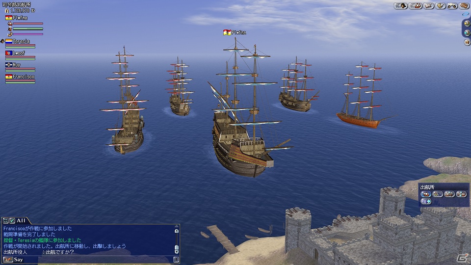 「大航海時代 Online 2nd Age」メディア体験会で竹田プロデューサーが新要素のプレゼンを実施―トレジャーハントやガナドールなど新しい遊びの魅力を紹介の画像30