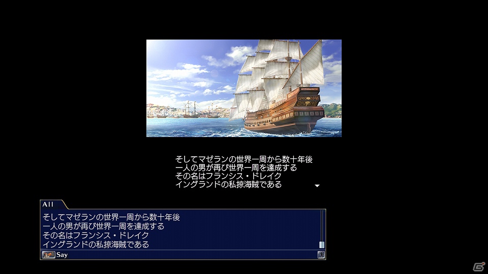 「大航海時代 Online 2nd Age」メディア体験会で竹田プロデューサーが新要素のプレゼンを実施―トレジャーハントやガナドールなど新しい遊びの魅力を紹介の画像9