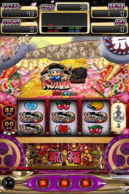 iPhone向けパチスロシミュレータ「パチスロ ドンちゃん祭 FREE」が配信開始の画像2