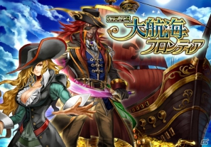 カプコンとグリー、ソーシャルゲーム6タイトルを年内に配信決定、第1弾「みんなと 放課後ソウルハンターズ」の事前登録は9月6日より開始の画像6