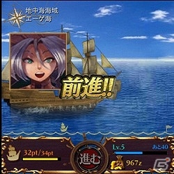 カプコンとグリー、ソーシャルゲーム6タイトルを年内に配信決定、第1弾「みんなと 放課後ソウルハンターズ」の事前登録は9月6日より開始の画像19