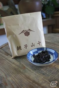 日本の逸品カード「コロカ」の提携先が153店舗に拡大―宮城、千葉、大阪、兵庫、大分の6店舗で提供開始の画像3