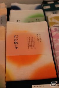 日本の逸品カード「コロカ」の提携先が153店舗に拡大―宮城、千葉、大阪、兵庫、大分の6店舗で提供開始の画像4
