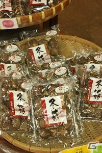 日本の逸品カード「コロカ」の提携先が153店舗に拡大―宮城、千葉、大阪、兵庫、大分の6店舗で提供開始の画像7