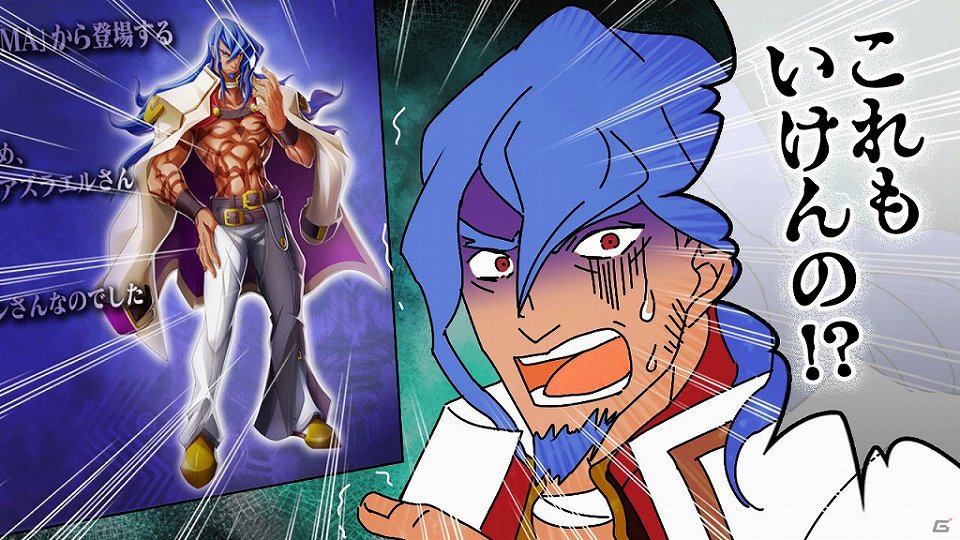 BLAZBLUEを応援するWEBラジオ「ぶるらじW」“ぶるふぇす2012 公開録音編”配信開始の画像22