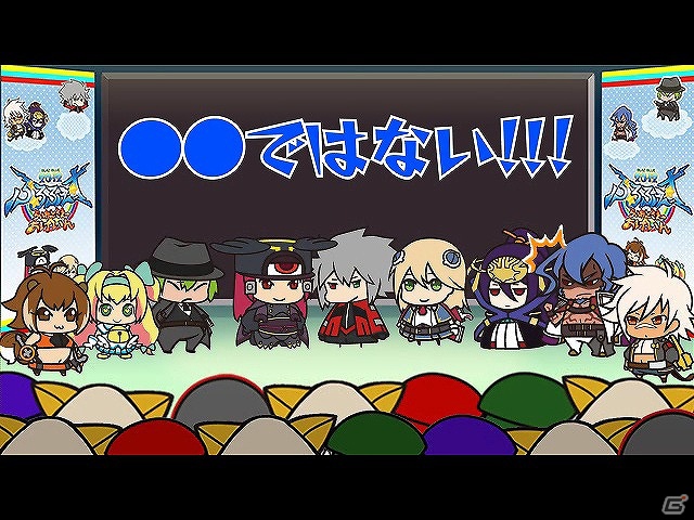 BLAZBLUEを応援するWEBラジオ「ぶるらじW」“ぶるふぇす2012 公開録音編”配信開始の画像24