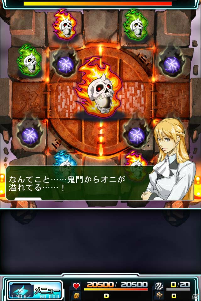 怒涛の忍術合戦！攻撃の連鎖で敵を倒す、近未来忍術パズルカードバトル「忍者アームズ」iOSで配信決定の画像4