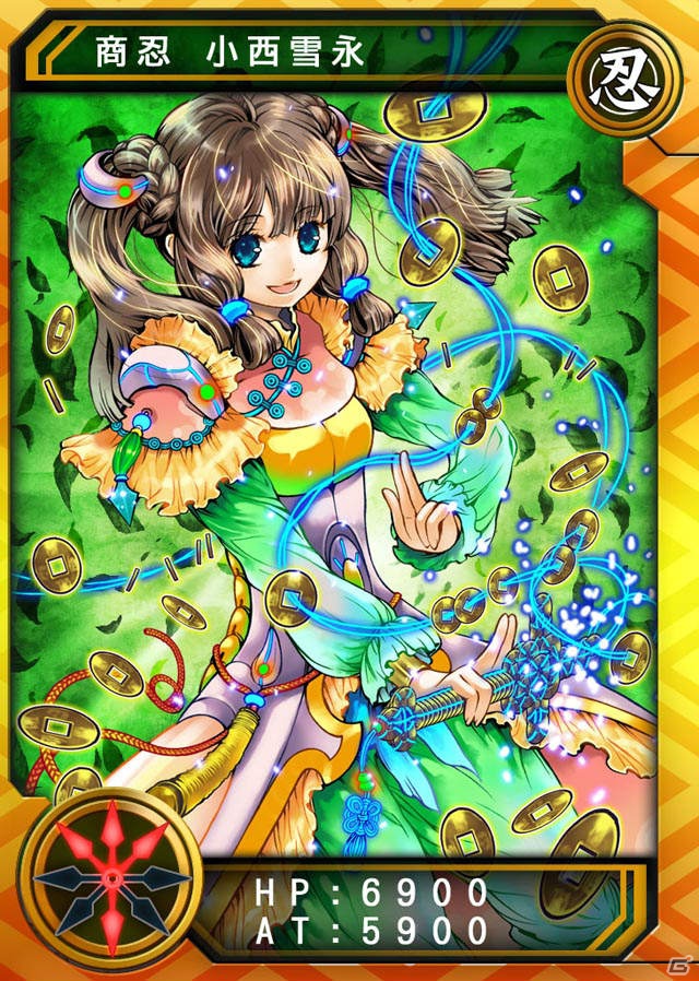 怒涛の忍術合戦！攻撃の連鎖で敵を倒す、近未来忍術パズルカードバトル「忍者アームズ」iOSで配信決定の画像7