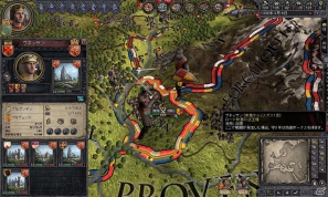 待望のイスラム教国家プレイがついに実現！PC「クルセイダーキングスII」初の拡張パック「ソードオブイスラム」が2012年10月26日発売決定の画像8