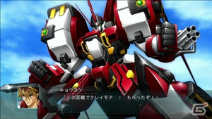 PS3「第2次スーパーロボット大戦OG」東京ゲームショウ2012にて緑川光さん、置鮎龍太郎さん、JAM Projectなどが出演するステージイベント開催決定の画像3