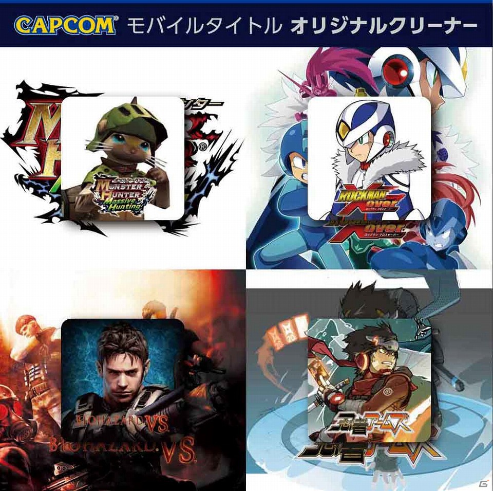 カプコン、東京ゲームショウ2012の出展情報を公開―3DS「逆転裁判5」「モンスターハンター4」をプレイアブル出展の画像16