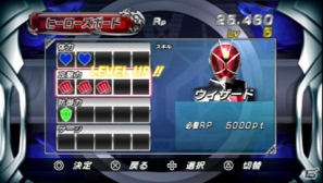 仮面ライダーウィザードが早くも参戦！ゲームシステムが“超進化”したWii/PSP「仮面ライダー 超クライマックスヒーローズ」11月29日発売の画像51