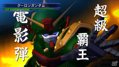 あのキャラクターのやられ演出も収録！PSP「SDガンダム ジージェネレーション オーバーワールド」新規参戦機体の戦闘アニメやゲームシステムの続報をお届けの画像12