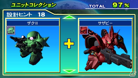 あのキャラクターのやられ演出も収録！PSP「SDガンダム ジージェネレーション オーバーワールド」新規参戦機体の戦闘アニメやゲームシステムの続報をお届けの画像14