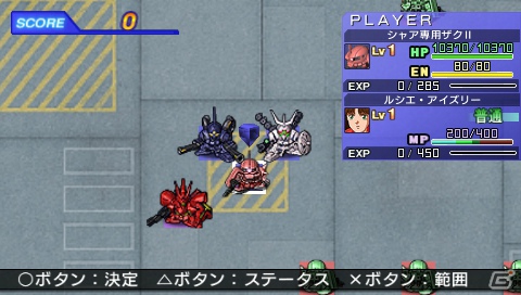 SDガンダム ジージェネレーション オーバーワールド PSP the Best - PSP PSP]SDガンダム ジージェネレーション オーバーワールド PSP the