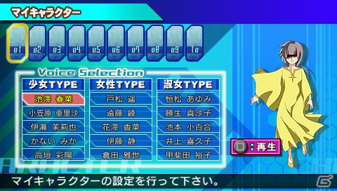あのキャラクターのやられ演出も収録！PSP「SDガンダム ジージェネレーション オーバーワールド」新規参戦機体の戦闘アニメやゲームシステムの続報をお届けの画像36