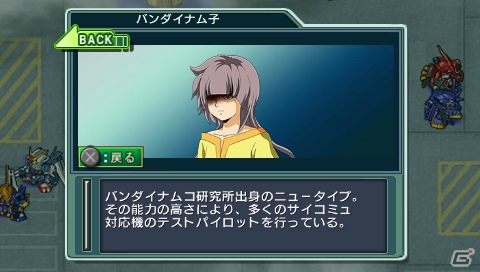 あのキャラクターのやられ演出も収録！PSP「SDガンダム ジージェネレーション オーバーワールド」新規参戦機体の戦闘アニメやゲームシステムの続報をお届けの画像37
