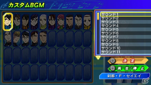 あのキャラクターのやられ演出も収録！PSP「SDガンダム ジージェネレーション オーバーワールド」新規参戦機体の戦闘アニメやゲームシステムの続報をお届けの画像40