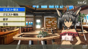 3DS/PSP「アンチェインブレイズ エクシヴ」新たに2つの迷宮を紹介！冒険の拠点となる街やモンスター情報も掲載の画像14