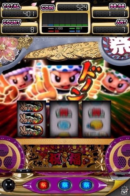 iPhone「パチスロ ドンちゃん祭」9月7日より有料版の配信が開始の画像3